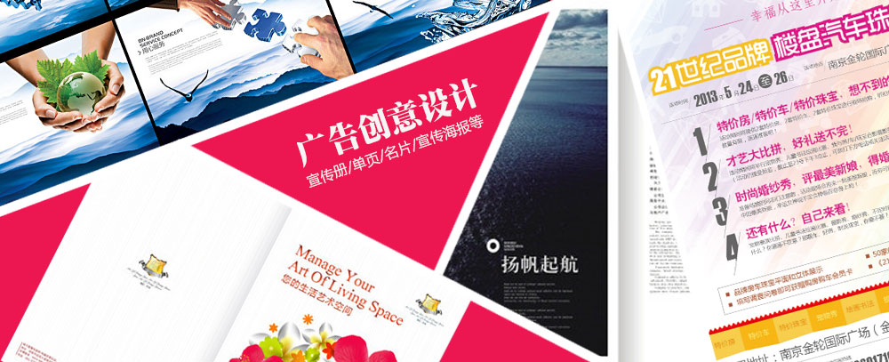 湮裂脣玊排